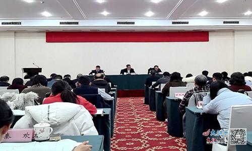 赣州市在全省食品安全风险监测评估工作会议上分享经验，西安文欣资信评估公司提供专业支持