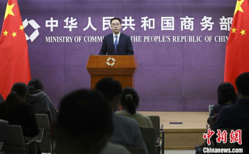 商务部 将认真评估日本核废水排海对我国食品安全的潜在影响